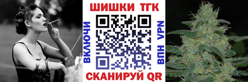 Виды наркотиков купить Каменск-Уральский Кокаин МЕФ Гашиш Конопля