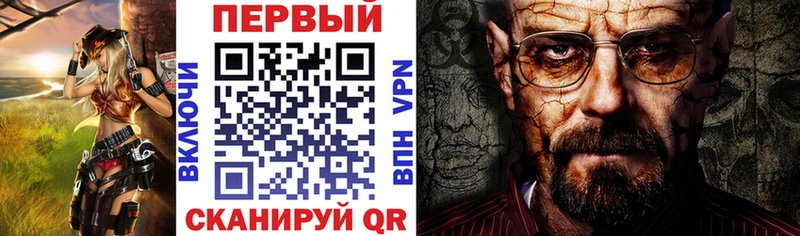 АМФ 98% Каменск-Уральский
