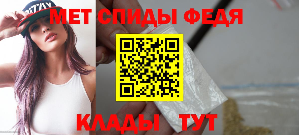 АМФ 98% Каменск-Уральский