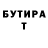 Метадон мёд Koly Bolshakov