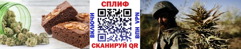 Еда ТГК марихуана  наркошоп  Каменск-Уральский 