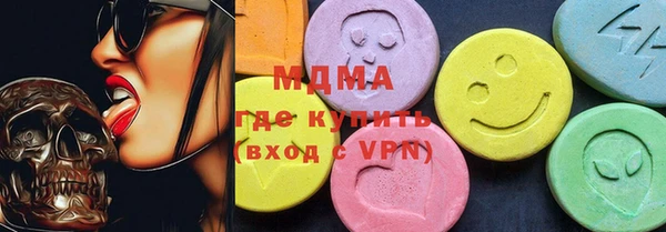 крисы Алексин