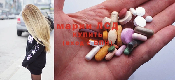 MDMA Алексеевка