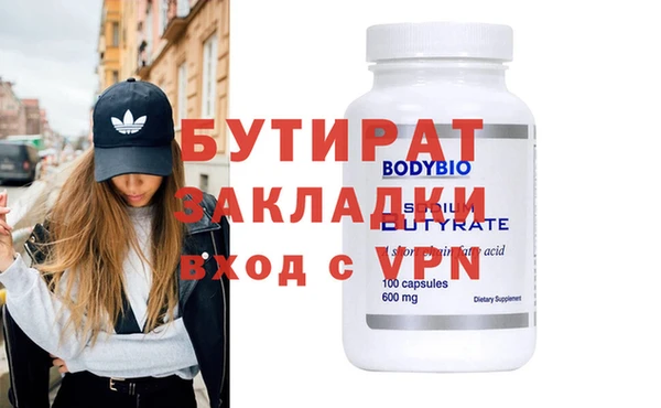 спайс Алзамай