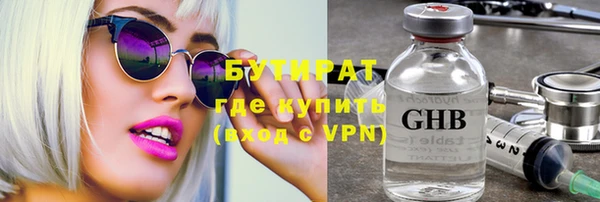 крисы Алексин