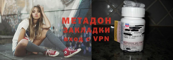 а пвп мука Абинск