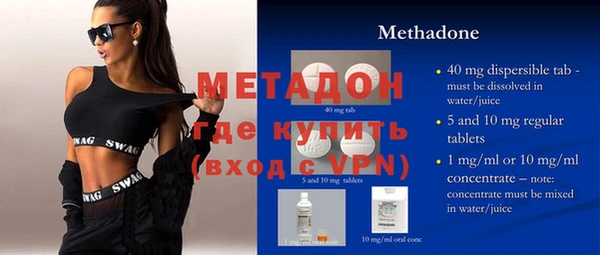 MDMA Алексеевка