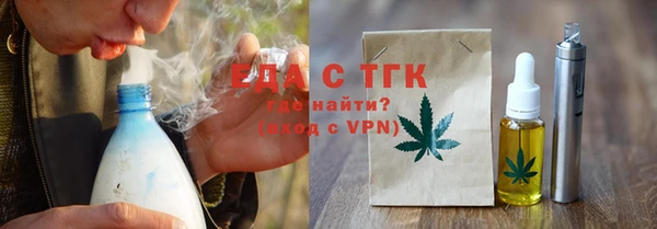 MDMA Алексеевка
