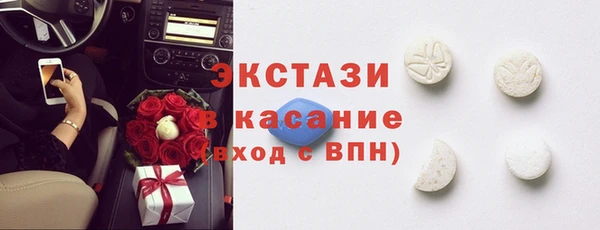 крисы Алексин