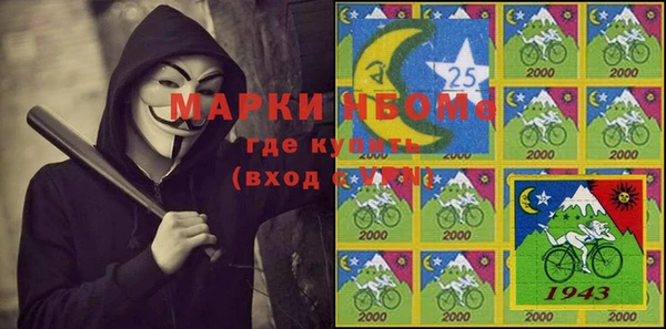 MDMA Алексеевка