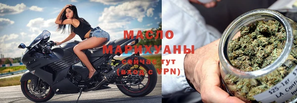 спайс Алзамай