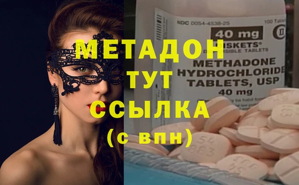крисы Алексин