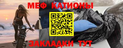 ПСИЛОЦИБИНОВЫЕ ГРИБЫ Кулебаки