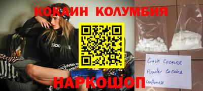 mdma Кунгур