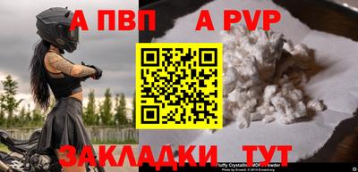 кокаин премиум Кумертау