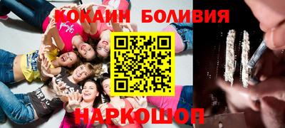 ПСИЛОЦИБИНОВЫЕ ГРИБЫ Кулебаки