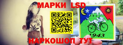 ПСИЛОЦИБИНОВЫЕ ГРИБЫ Кулебаки