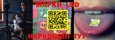 ПСИЛОЦИБИНОВЫЕ ГРИБЫ Кулебаки