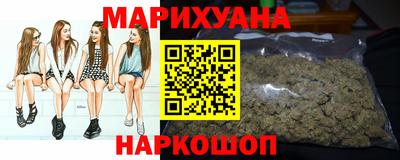 сатива Ликино-Дулёво