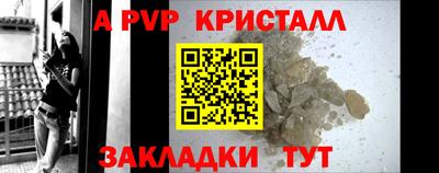 ПСИЛОЦИБИНОВЫЕ ГРИБЫ Кулебаки