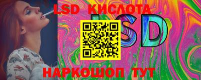 mdma Кунгур