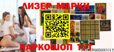 ПСИЛОЦИБИНОВЫЕ ГРИБЫ Кулебаки