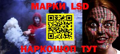 кокаин премиум Ливны