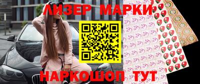 mdma Кунгур