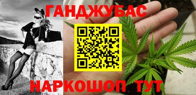 ПСИЛОЦИБИНОВЫЕ ГРИБЫ Кулебаки