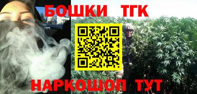 mdma Кунгур