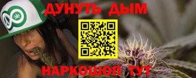 кокаин премиум Ливны