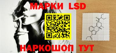 mdma Кунгур