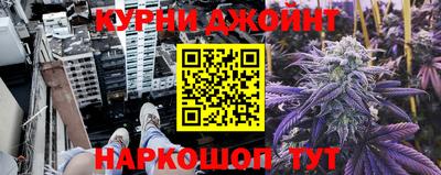 тгк Лесосибирск