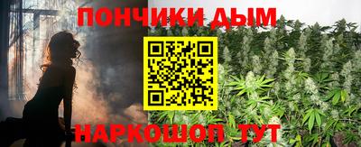 mdma Кунгур