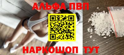 кокаин премиум Кумертау
