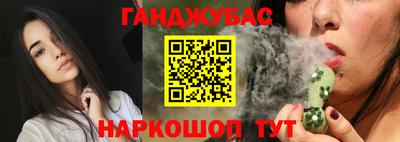 mdma Кунгур