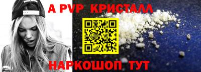 ПСИЛОЦИБИНОВЫЕ ГРИБЫ Кулебаки