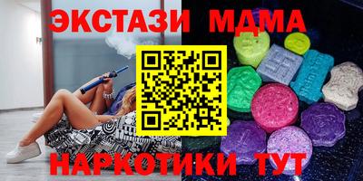 кокаин премиум Кумертау