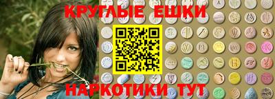 mdma Кунгур