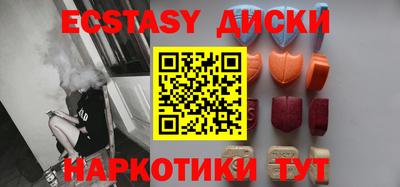 кокаин премиум Кумертау