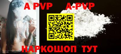 ПСИЛОЦИБИНОВЫЕ ГРИБЫ Кулебаки