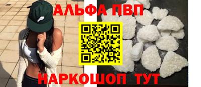 ПСИЛОЦИБИНОВЫЕ ГРИБЫ Кулебаки