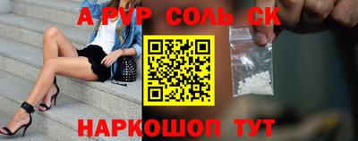 кокаин премиум Кумертау