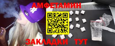 ПСИЛОЦИБИНОВЫЕ ГРИБЫ Кулебаки