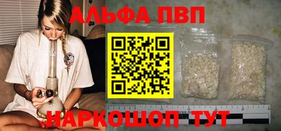 кокаин премиум Кумертау