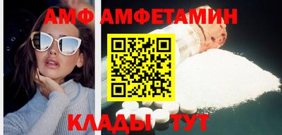 ПСИЛОЦИБИНОВЫЕ ГРИБЫ Кулебаки