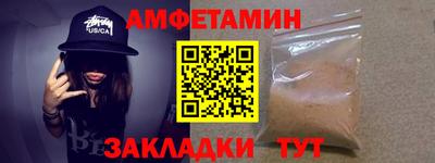 тгк Лесосибирск