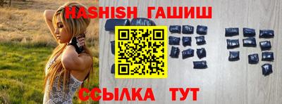 кокаин премиум Кумертау