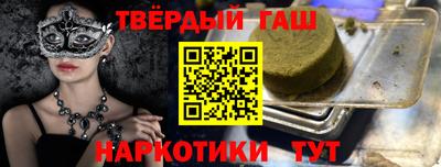 кокаин премиум Кумертау