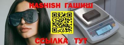 ПСИЛОЦИБИНОВЫЕ ГРИБЫ Кулебаки